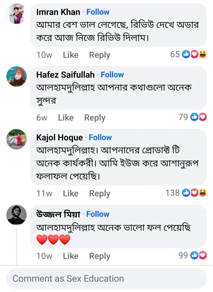 Screenshot_20241210_182225_Facebook-749x1024-1-1.webp